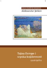 Tajna Evrope i srpska književnost: apokriptika
